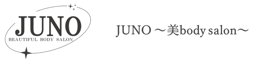 JUNO～美body salon～